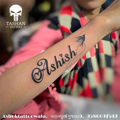 Ashish name tattoo – Artofit