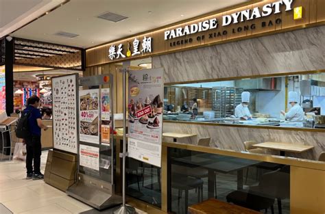 Paradise Dynasty Menu & Price List - January 2025 | Truly Singapore