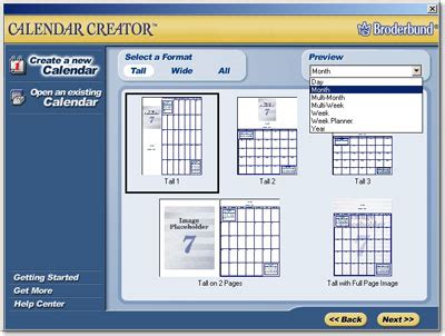 Календарные хлопоты-1. Broderbund Calendar Creator Deluxe