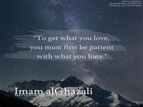 Islamic Philosophy Quotes