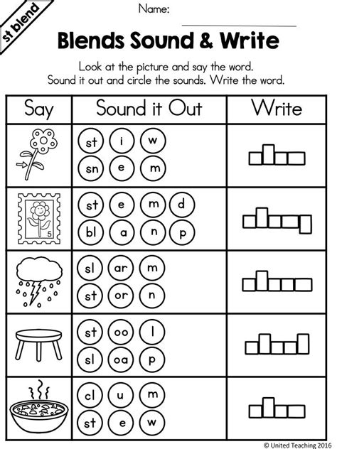 Blending Activities For 1st Grade