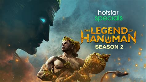 The Legend of Hanuman 2 - Trailer - Hotstar