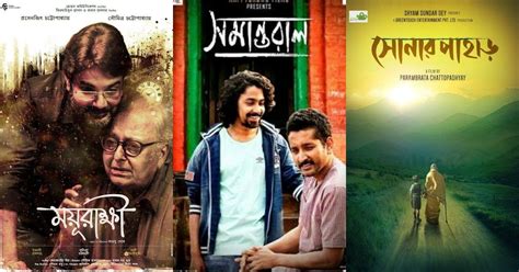 5 Best Bengali Movies On Netflix | WhatsHot Kolkata