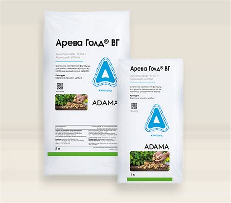 Продам/купити фунгіциди виробництва ADAMA Agricultural Solutions Ltd ...