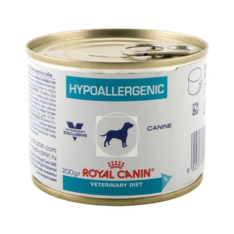 Royal Canin Hypoallergenic Dog | Order Online | Vetsend.co.uk