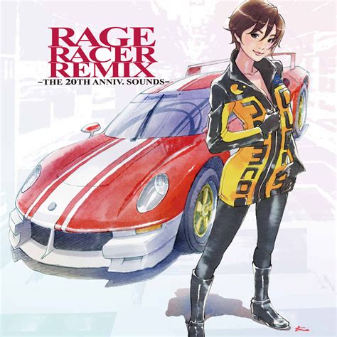 Leopaul's blog: RAGE RACER REMIX -THE 20th ANNIV. SOUNDS-