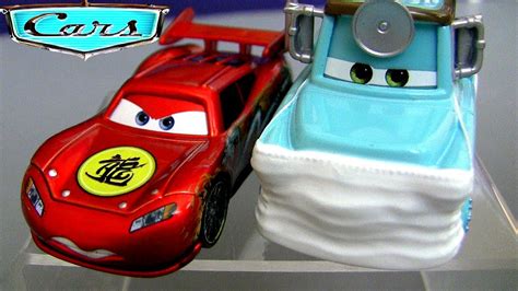 Metallic Dragon Lightning Mcqueen CARS TOON 5 Diecast Mater's Tall ...