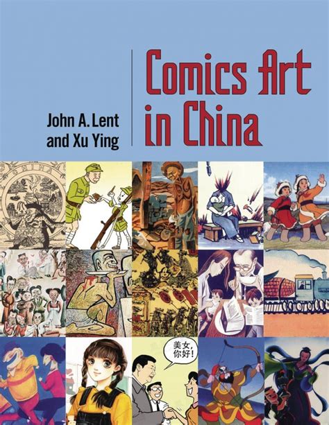 Comics Art in China - Comics Art in China Comic book sc by Various Artists Order online