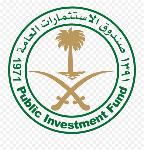 Filepublic - Investmentfundofsaudiaarabiapng Public Investment Fund Of ...