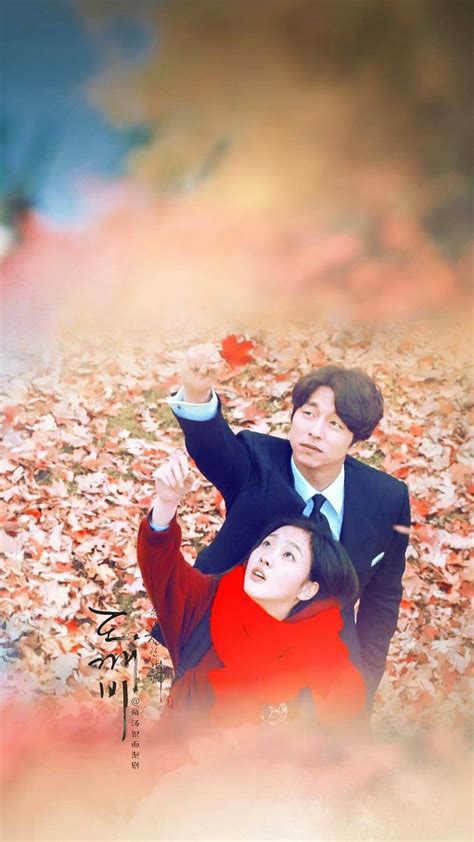 goblin kdrama wallpaper #248185 | Goblin kdrama, Goblin korean drama ...