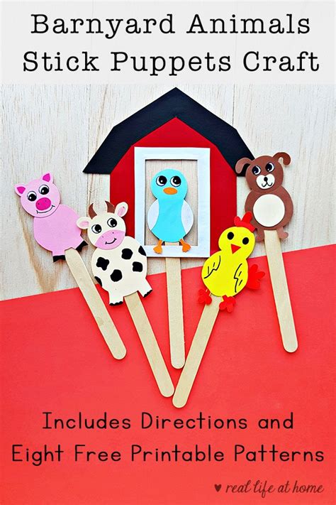 Farm Animal Stick Puppets Craft with Free Printable Patterns