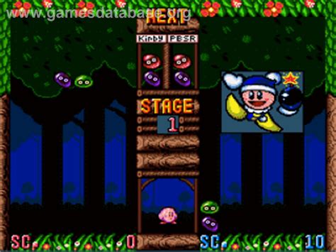 Kirby's Avalanche - Nintendo SNES - Artwork - In Game