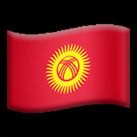 🇰🇬 Flag: Kyrgyzstan Emoji Copy Paste 🇰🇬