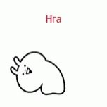 Hi Happy GIF - Hi Happy Bit Hra - Discover & Share GIFs