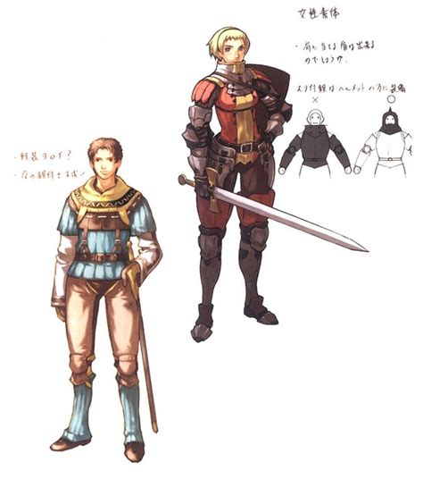 Hume Concept Art from Final Fantasy XI | Final fantasy xi, Concept art, Final fantasy