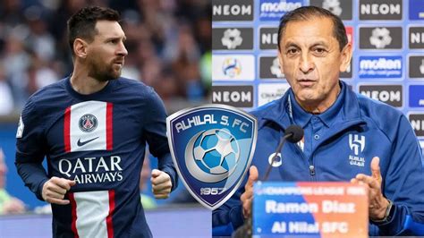 Lionel Messi Transfer: Al-Hilal coach REFUSES to comment on Leo Messi ...