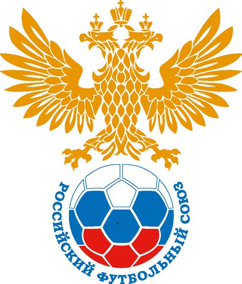 Russian Football Union & Russia National Football Team Logo [EPS ...