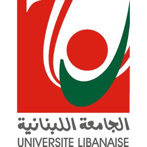 Lebanese University [Acceptance Rate + Statistics + Tuition]