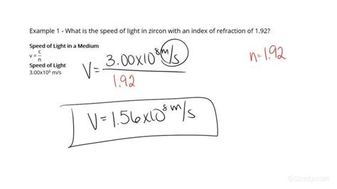 How to Calculate the Speed of Light in a Medium Given the Index of Refraction | Physics | Study.com