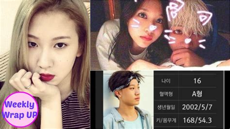 Proof Mina and BamBam are dating? YG's to debut new boygroup! Baek ...