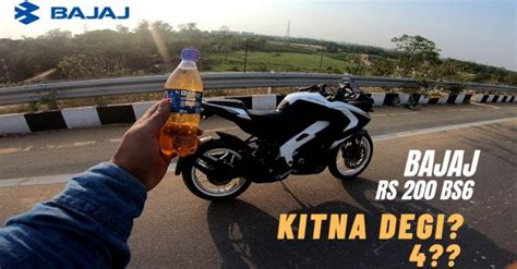 Bajaj Pulsar RS200 Mileage Test - Distance Covered in 250ml Petrol