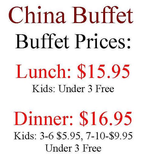 China Buffet Menu, Cabot, AR