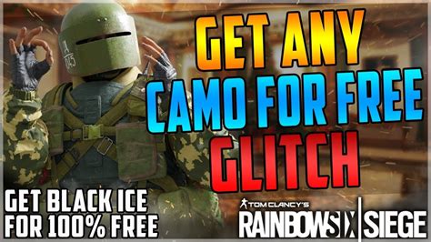 GET ANY CAMO FOR FREE - INSANE NEW SKIN GLITCH - GET SEASON 1 PRO BLACK ...