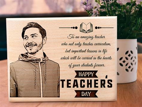 Teacher's Day Personalized Engraved Photo Plaque Gift For Best Teacher (8x6 in , Wood ...