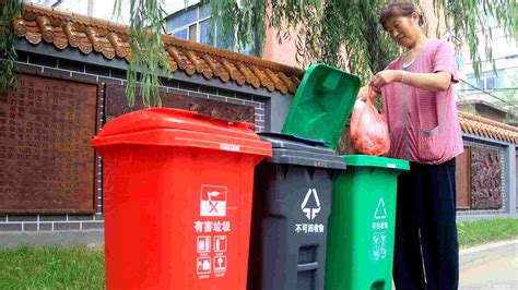 China enforces garbage sorting in 46 cities - CGTN