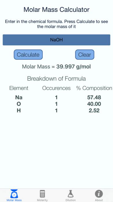 Molar Mass and Molarity Calculator App Download - Android APK