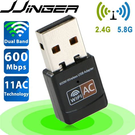 USB wireless WIFI Adapter 600Mbps Dual Band 2.4G / 5G Hz Wireless Lan USB High Speed WiFi ...