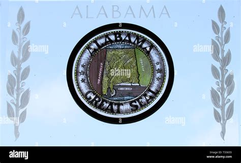 Great Seal of Alabama Stock Photo - Alamy