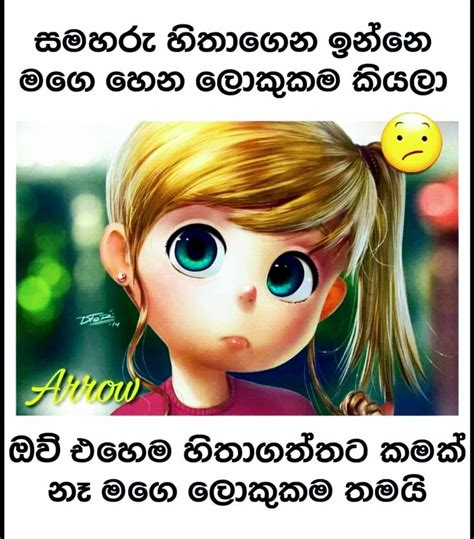 432 best Sinhala quotes images on Pinterest