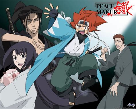 Peacemaker Kurogane Photo: PeaceMaker Kurogane | Anime nerd, Peacemaker ...