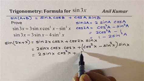 Derive Triple angle trigonometric formula sin3x from Compound Angle - YouTube