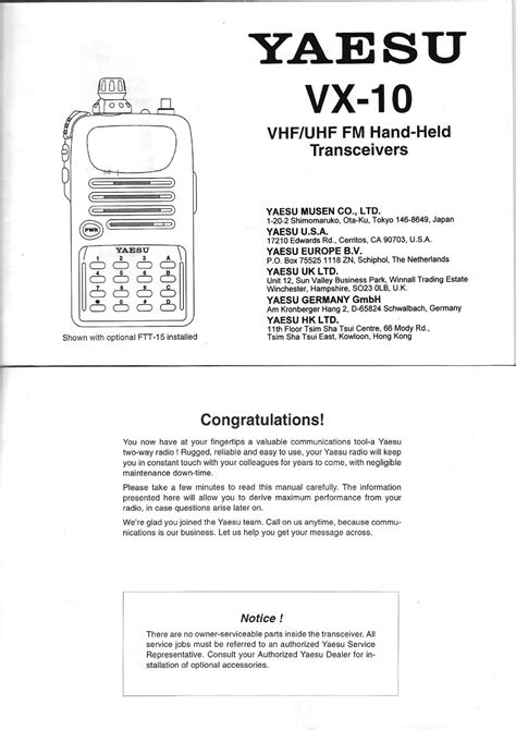 YAESU VX-10 MANUAL Pdf Download | ManualsLib