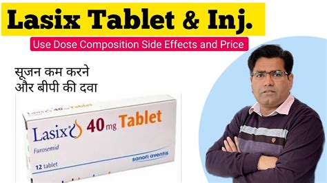 Lasix Tablet & Inj. Use Dose Composition Price and Side Effects (in ...