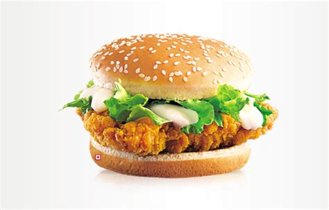McSpicy Chicken Burger, McDonald's Nutrition Facts - The Wellness Corner