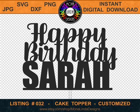 Happy Birthday Sarah Cake Topper SVG PNG DXF Cutting File - Etsy Canada