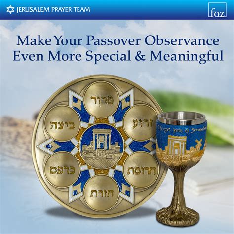 Passover Seder Plate and Cup - Jerusalem Prayer Team