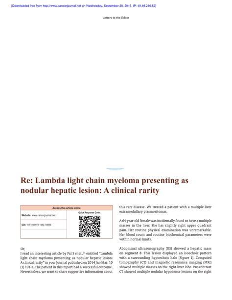 (PDF) Re: Lambda light chain myeloma presenting as nodular hepatic ...