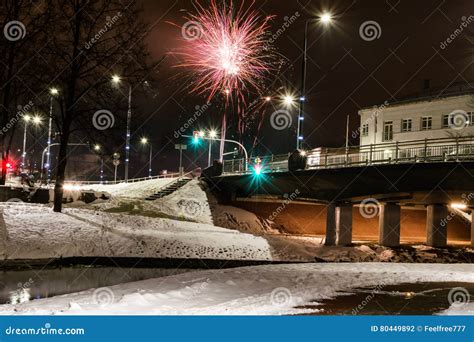 Winter Night Photography City Park Stock Photo - Image of eastern, money: 80449892