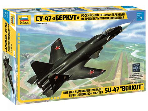 Zvezda 7215 1/72 Sukhoi SU-47 Berkut Plastic Model Kit