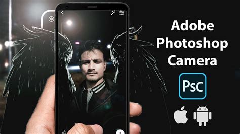 Adobe Photoshop Camera App - iOS & Android - YouTube