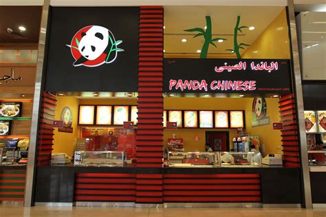 Panda Chinese in Mall of the Emirates, Dubai, UAE