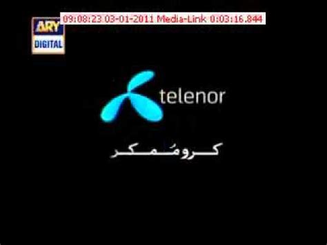 TELENOR LOGO - YouTube