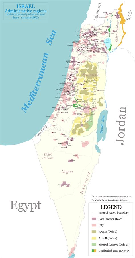 File:Map of administrative regions in Israel.png - Wikimedia Commons