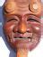 Vintage Japanese hand carving Wood Noh small Mask Okina Happy old man ...