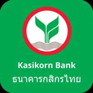 Foreign Exchange Rates Kasikorn Bank | Forex Ea Crack