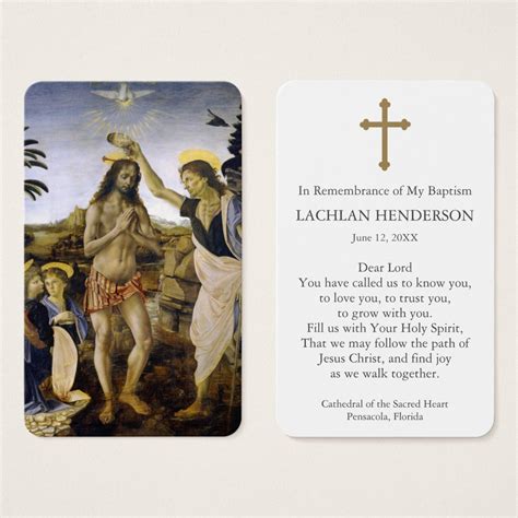 Baptism Prayer | Baptism of Christ 1 | Zazzle